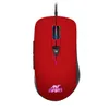 Ant Esports GM100 RGB Gaming Mouse