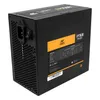 Ant Esports FP750B BRONZE Force series power supply