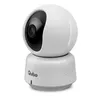Qubo HCP01 2MP 1080p White FHD Wi-Fi Camera