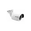 Hikvision 2MP 1080P Full HD Night Vision Outdoor Bullet Camera, DS-2CE1AD0T-IRP