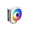 Deepcool Gammaxx 400 XT CPU Air Cooler (White)