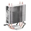 Deepcool Gammaxx 200 V2 CPU Air Cooler