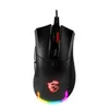 MSI Clutch GM50 Gaming Mouse