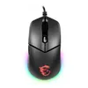 MSI Clutch GM11 Gaming Mouse