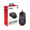 MSI Clutch GM30 Gaming Mouse