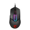 MSI Clutch GM30 Gaming Mouse