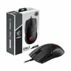 MSI Clutch GM41 Gaming Mouse