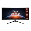 MSI Optix MAG342CQR 34 Inch Curved Gaming Monitor