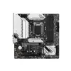 MSI MAG B560M Mortar WIFI Motherboard