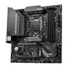 MSI MAG B560M Mortar Motherboard