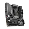 MSI MAG B560M Mortar Motherboard