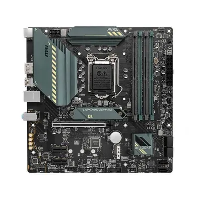 MSI MAG B560M Bazooka Motherboard