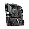 MSI MAG B560M Bazooka Motherboard