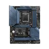 MSI MAG Z690 Torpedo Motherboard