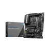 MSI PRO Z690-A DDR4 Motherboard