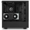 Nzxt H510i (Matte Black)