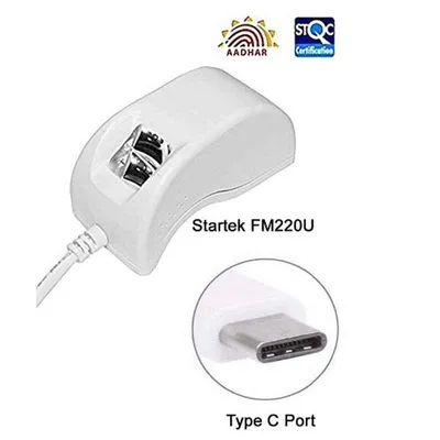 Time Office Startek FM220U White Fingerprint Scanner with Type-C USB Port