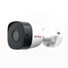 CP Plus 2.4MP 20m IR Bullet Camera, CP-URC-TC24PL2