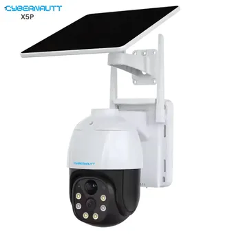 Cybernautt X5P 5MP Full HD PT 4G Solar Sim Camera with Motion Detect, Colour Night Vision, Human Detect, IP66, 2 Way Audio & Support SD Upto 128GB