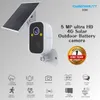 Cybernautt X5V 5MP Ultra HD 4G Solar Sim Camera with Motion Detect, Colour Night Vision, Human Detect, IP66, 2 Way Audio & Support SD Upto 256GB