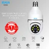 XUGA X05H 5MP Pan Tilt 360° View Full HD CCTV AI Smart Security Bulb Camera | Motion Tracking | 2-Way Audio | Color Night Vision | WiFi Camera for Home | Up to 256GB SD Card Support