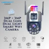 Cybernautt P26I12W 3MP+3MP Dual Lens Ultra HD Smart WiFi Camera with 12X Zoom, Human/Motion Detect, 2 Way Audio, Notification & Support 512GB SD