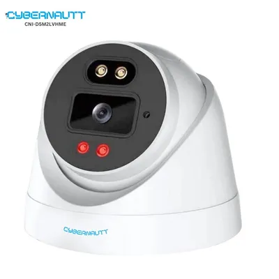 Cybernautt CNI-D5M2LVHME 5MP HD Metal Dome Network IP Camera with Colour Night Vision, Human Detect, Motion Detect, Two Way Audio & NVR Enabled