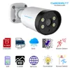 Cybernautt CNI-B4M4LVHME 4MP HD Bullet Network IP Camera with Colour Night Vision, Human Detect, Motion Detect, Two Way Audio & NVR Enabled