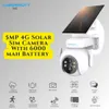 Cybernautt X5D 5MP Dual Lens Ultra HD PT Solar 4G Sim Camera with Human Detect, Motion Detect, 2 Way Audio, Notification, Alarm & Support 128GB SD