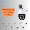 Cybernautt K4E 4MP Dual Lens Full HD 4G Sim Camera with Human Detect, Motion Detect, IP66, Two Way Audio, Notification, Alarm & Support 128GB SD