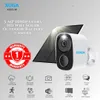 XUGA X05S-W 5MP AI Outdoor Solar WiFi CCTV Camera | Human & Motion Detect | 2-Way Talk | Color Night Vision | Waterproof | Farmhouse, Agriculture, Factory, Construction Site | Upto 256GB SD Card
