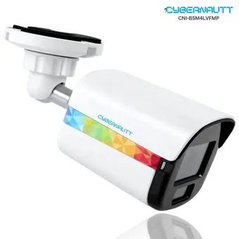 Cybernautt CNI-B5M4LVFMP 5MP HD Bullet Network IP Camera with Colour Night Vision, Human Detect, Motion Detect, Two Way Audio & NVR Enabled