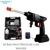 Cybernautt CP005 Wireless Car Pressure Washer Gun, 60 Bar Pressure, 400W Power, 120min Runtime, Dual Lithium Battery, Portable 2kg Design & For Cars