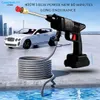Cybernautt CP005 Wireless Car Pressure Washer Gun, 60 Bar Pressure, 400W Power, 120min Runtime, Dual Lithium Battery, Portable 2kg Design & For Cars