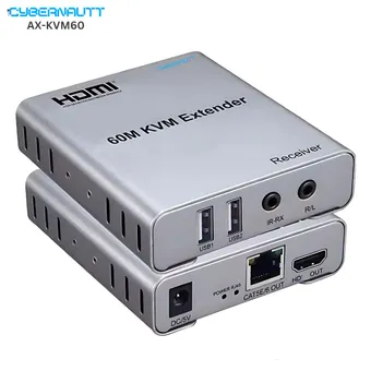 Cybernautt AX-KVM60 60m 1080p HDMI KVM Switch for PC, Monitor & Projector