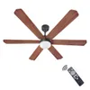 XUGA Zephyr F1P 32W 5 Star 320rpm Copper Motor Oakwood BLDC 6 Blade Ceiling Fan with Remote & Copper Motor, Sweep: 1200 mm | 5 years Warranty