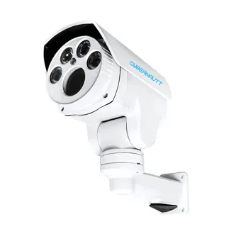 Cybernautt CNI-D5M4LVFM18XPT 5MP 18X Zoom IP Wall Mounted IP66 Outdoor Bullet Camera with 1440p, 60m IR Night Vision