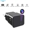 Cybernautt CN430 Hidden CCTV Camera - 1080p Charging Adapter Spy Cam with Night Vision, Motion Detection, Wi-Fi, SD/Cloud Storage, H.265+, Indoor Security Camera