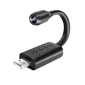 Cybernautt CN50 1920x1080p HD USB Mini Wi-Fi Camera