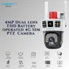 Cybernautt K4D-B 4MP 1920x2161p Battery Powered Outdoor 4G Sim Camera with Dual Lens, Human Tracking, Night Vision & Siren