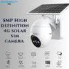 Cybernautt X5G 5MP Solar-Powered 4G Outdoor CCTV Camera- 355 deg PTZ, Night Vision, 2-Way Talk, Motion Detection, up to 128GB SD, H.264, Wide Angle (No Wi-Fi Needed)