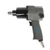 Cybernautt 1/2 inch 7000rpm High Torque Pneumatic Impact Wrench, CN-IW01