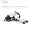 Cybernautt 1/2 inch 7000rpm High Torque Pneumatic Impact Wrench, CN-IW02