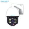 Cybernautt CNI - D5M6LVFM36XPT Full metal Body 5MP IP  Bullet CAMERA , 36x Zoom , Color Night vision , NVR Enabled