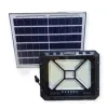 Cybernautt Green 100W 6000K 2400mAh LED Solar Flood Light, Orion SL06-100