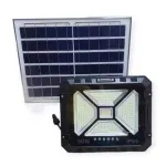 Cybernautt Green 50W 6000K 2400mAh LED Solar Flood Light, Orion SL06-50