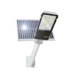 Cybernautt Green 60W 3000K 8000mAh LED Solar Street Light, Stex SL08-60