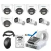 Cybernautt 2.4MP Full Colour HD Indoor & Outdoor CCTV Combo Kit with 8Ch DVR, 5 Dome Camera, 3 Bullet Camera, 8Ch SMPS, 50m Cable, 2TB HDD & Connector