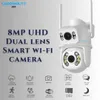 Cybernautt Z8X 8MP Dual-Lens Outdoor Wi-Fi PTZ Camera- 355 deg View, Colour/Night Vision, Waterproof, H.265+, up to 128GB Storage, Motion Detection, Audio Recording