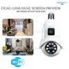 Cybernautt V6B Security Camera Pan-Tilt Wi-Fi Camera with 2-Way Audio, Night Vision, H.265, Supports SD Card & Cloud Storage
